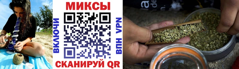 продажа наркотиков  Очёр  Бутират бутик 