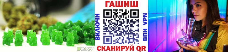 закладки  Очёр  Печенье с ТГК марихуана 