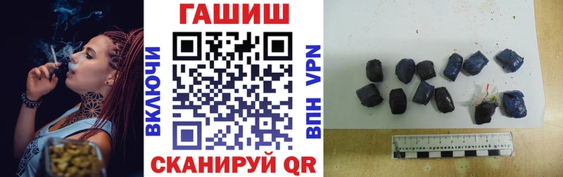 Гашиш убойный  гидра сайт  Очёр 