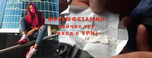 MESCALINE Остров