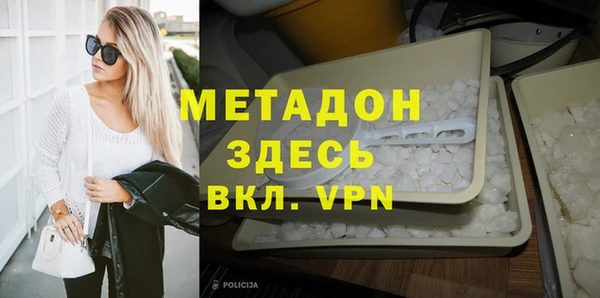 СК Белоозёрский