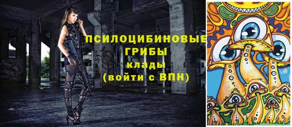 СК Белоозёрский