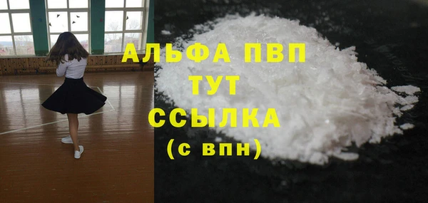 СК Белоозёрский