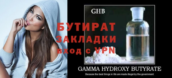 СК Белоозёрский