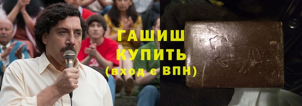 СК Белоозёрский