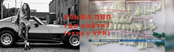 СК Белоозёрский