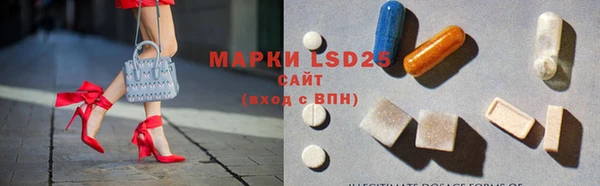 меф Белокуриха