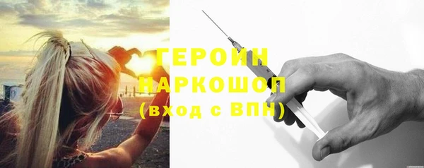 меф Беломорск