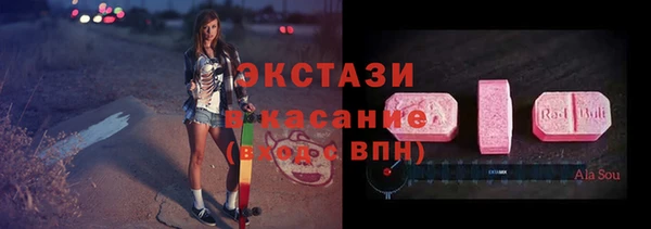 СК Белоозёрский