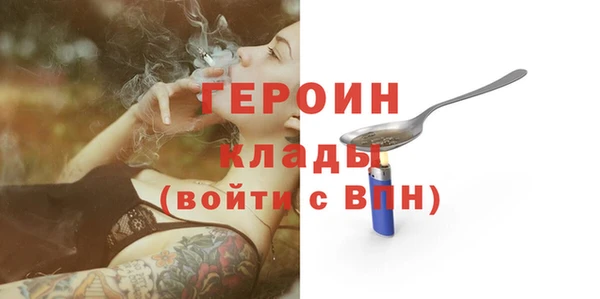 СК Белоозёрский