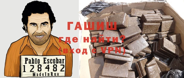 СК Белоозёрский