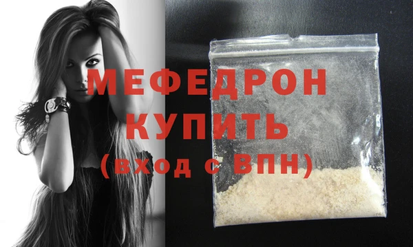 СК Белоозёрский