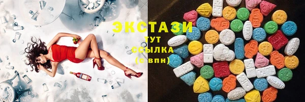 СК Белоозёрский
