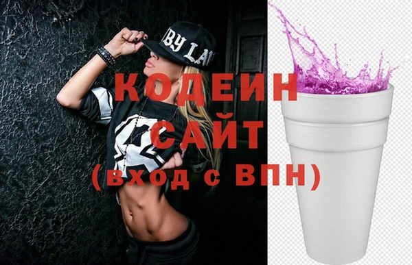 меф Белокуриха