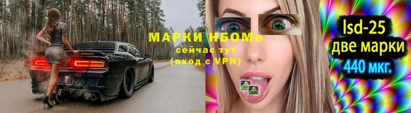 СК Белоозёрский