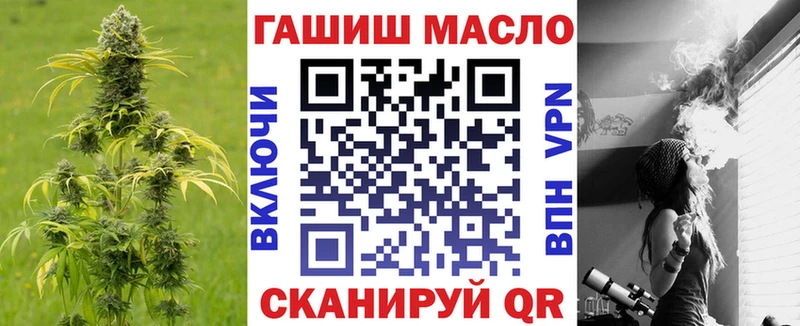 Дистиллят ТГК жижа  где купить наркотик  Очёр 